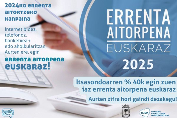 ERRENTA AITORPENA EUSKARAZ